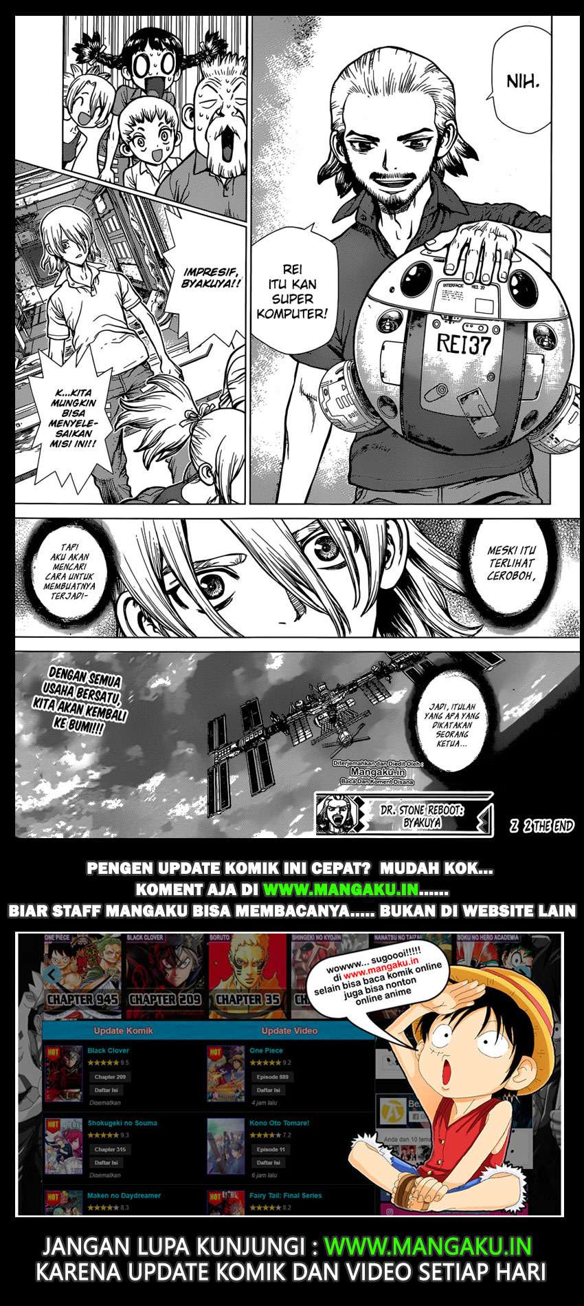 Dr. Stone Chapter 128.5 Gambar 18