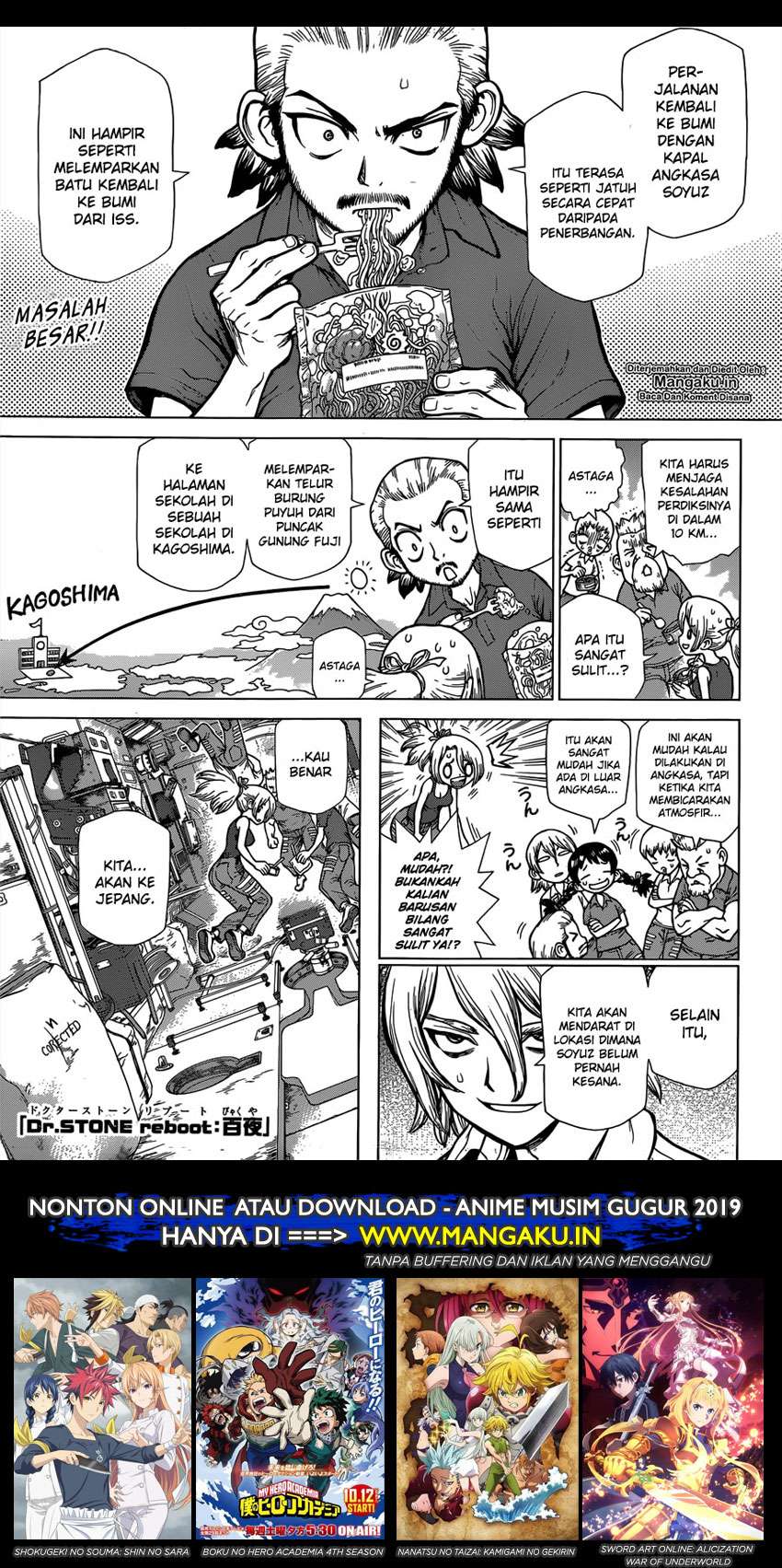 Manga Dr. Stone Chapter 128.5 gambar nomor 2