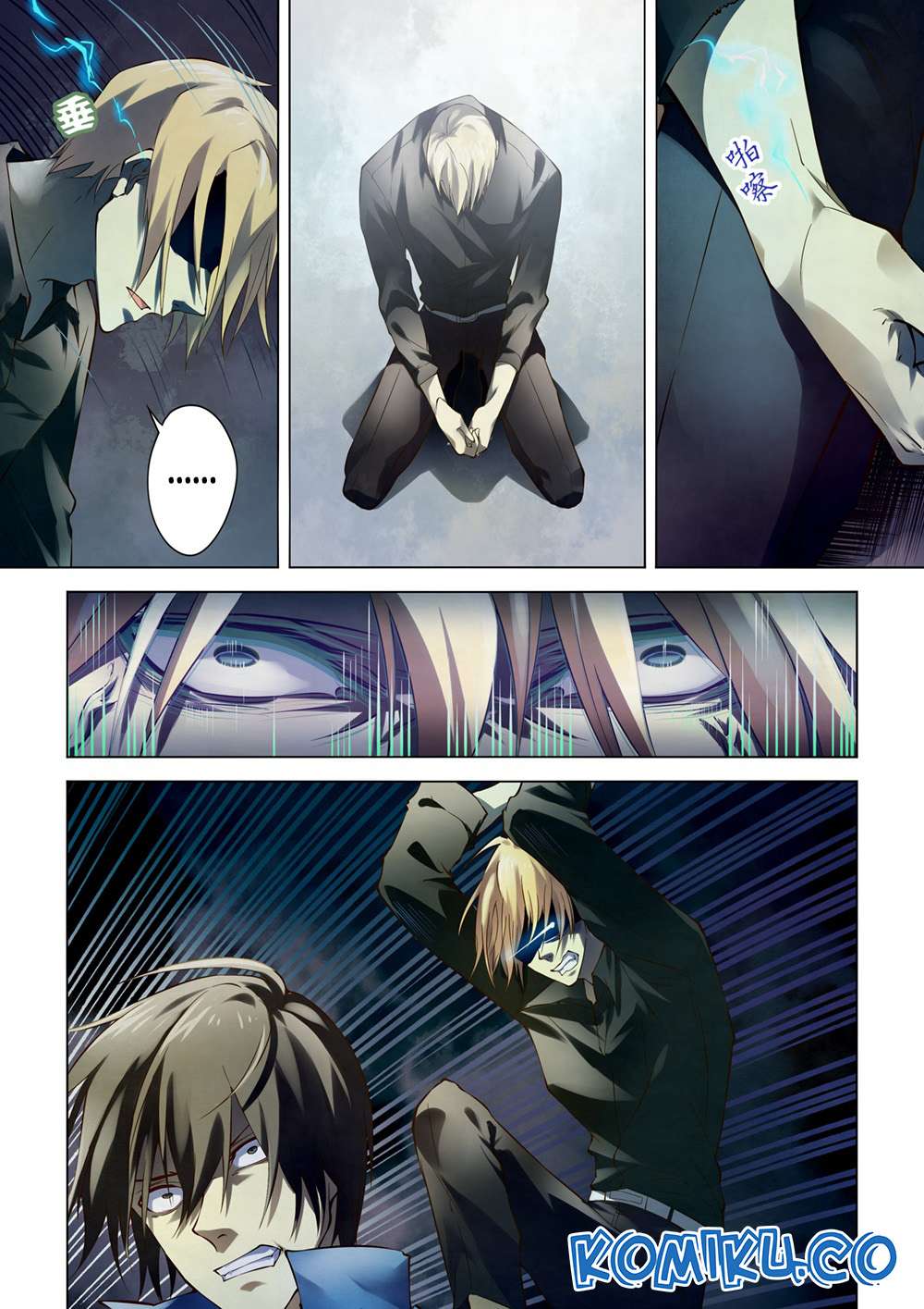 The Last Human Chapter 147 Gambar 11