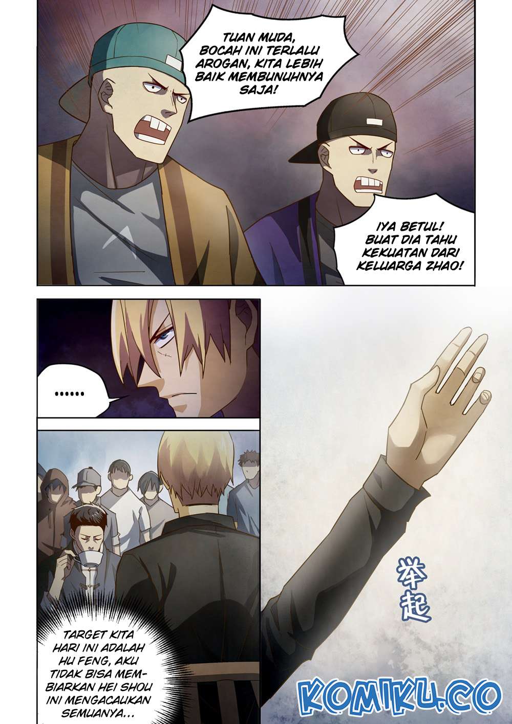 The Last Human Chapter 144 Gambar 4