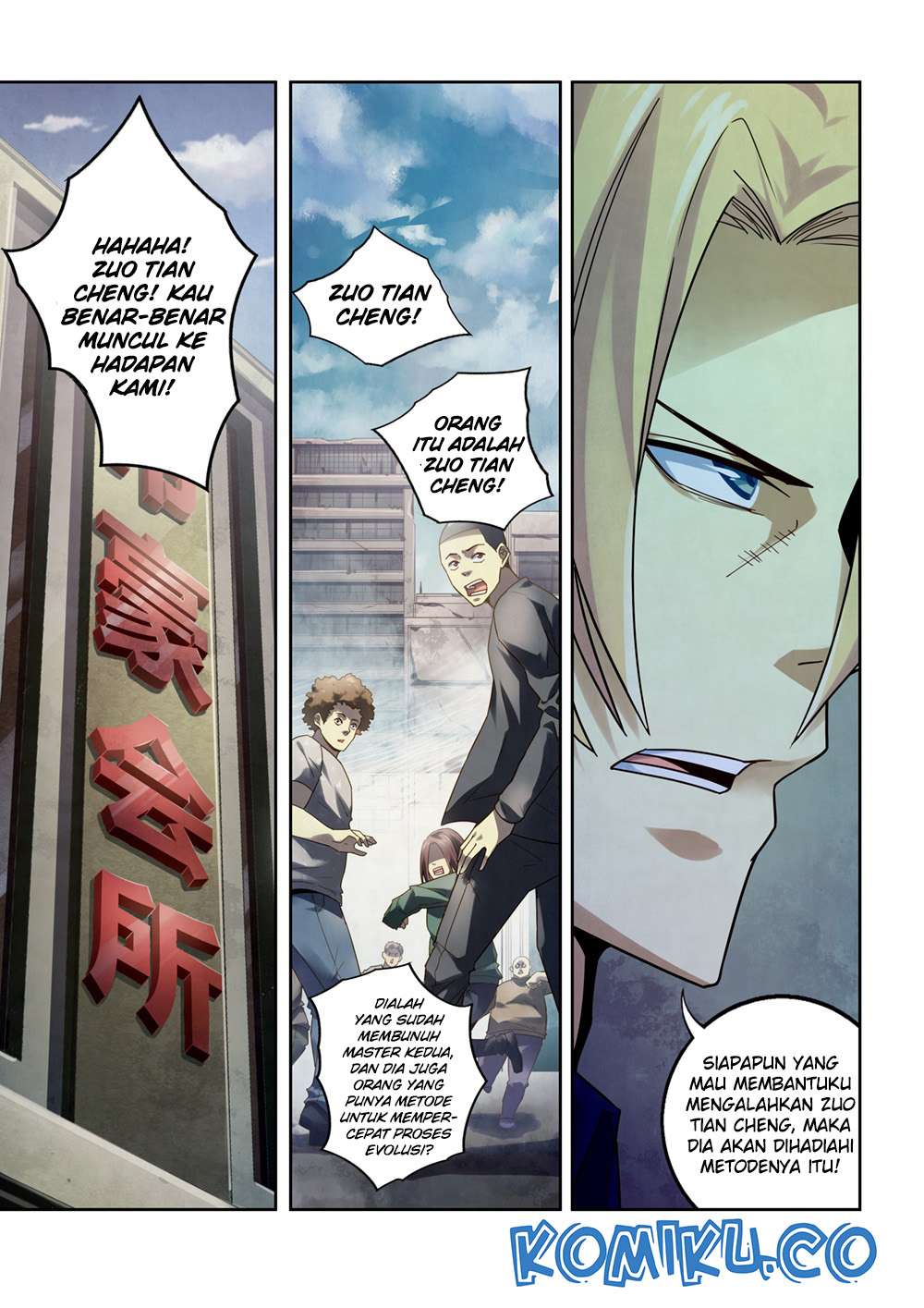 The Last Human Chapter 144 Gambar 14