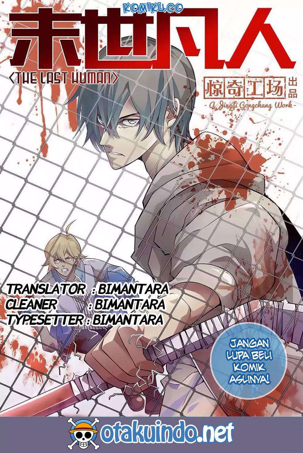 Komik The Last Human Chapter 123 gambar nomor 1