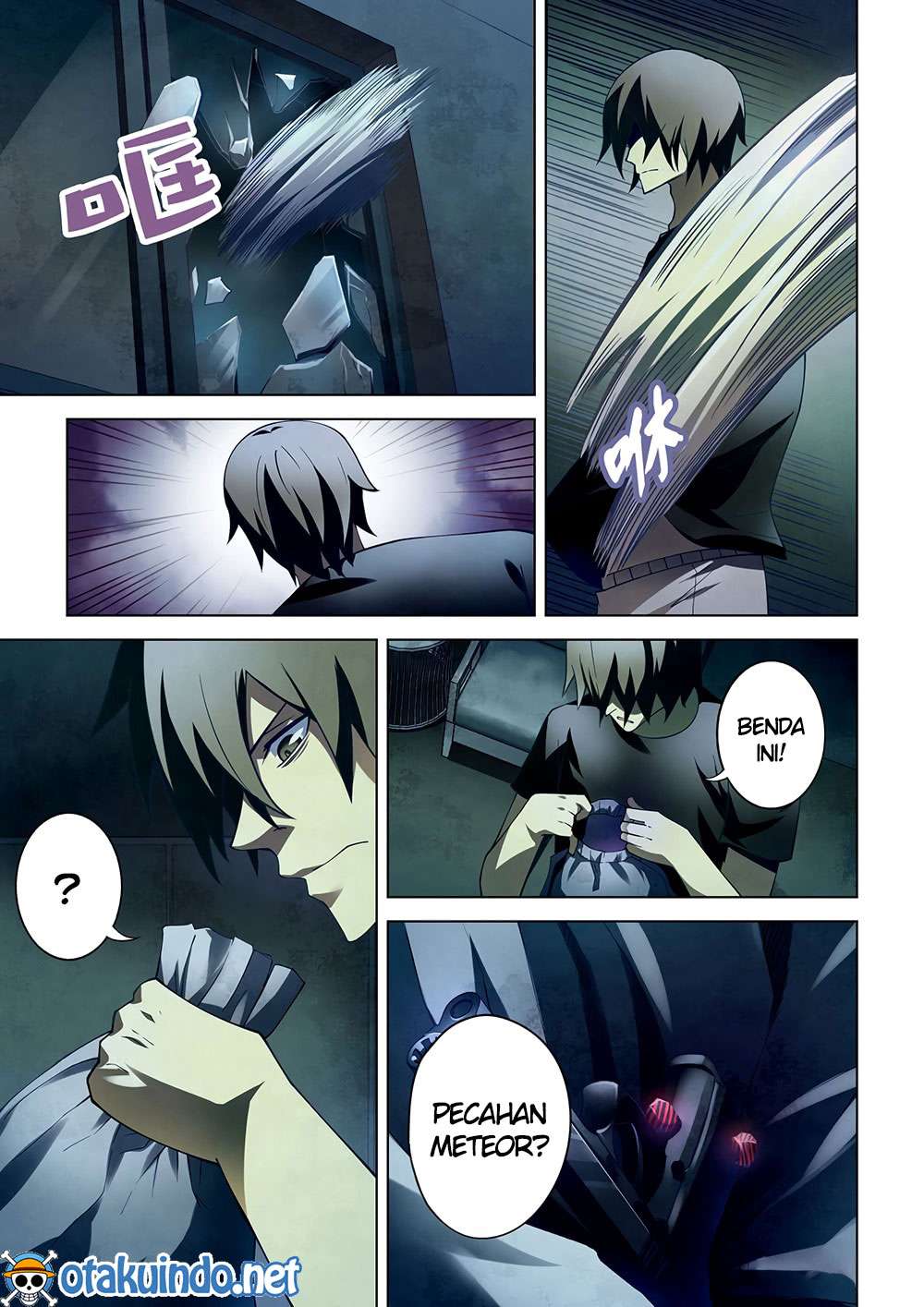 The Last Human Chapter 110 Gambar 6