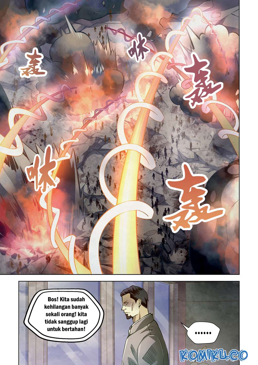 The Last Human Chapter 177 Gambar 4