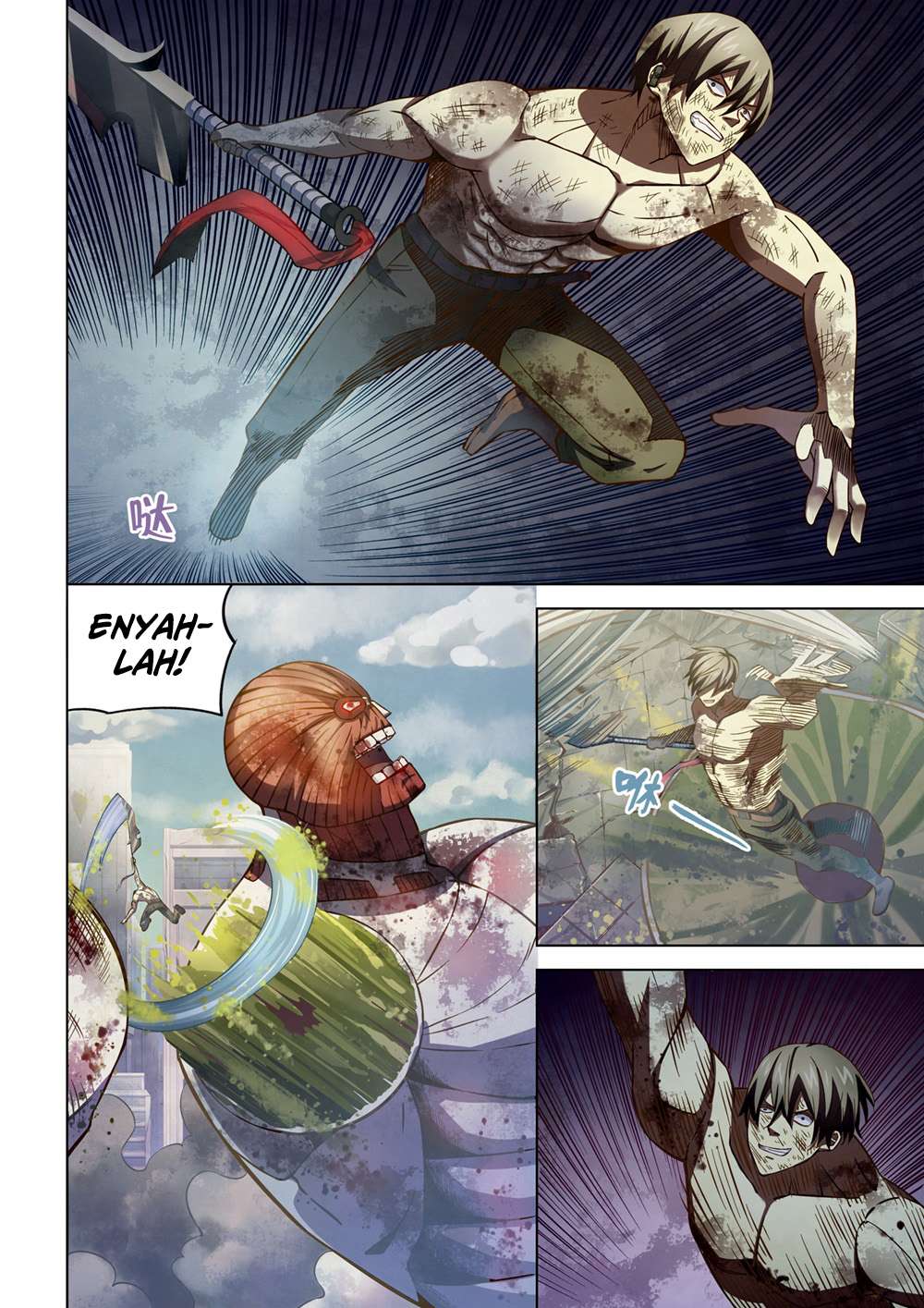 The Last Human Chapter 169 Gambar 7