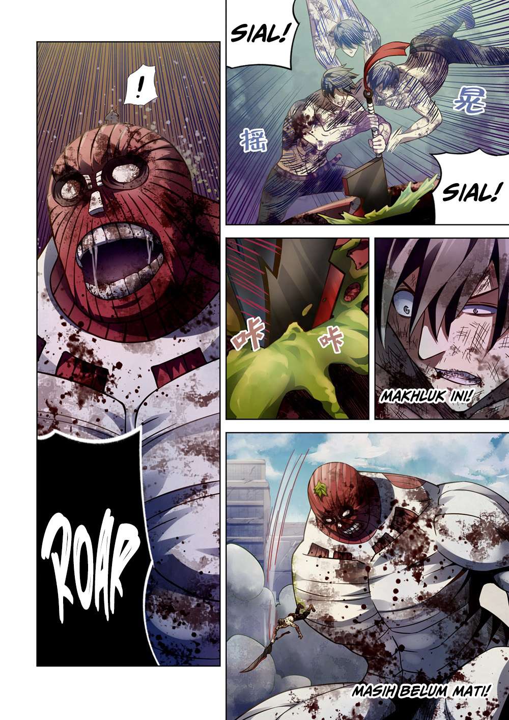 The Last Human Chapter 169 Gambar 9