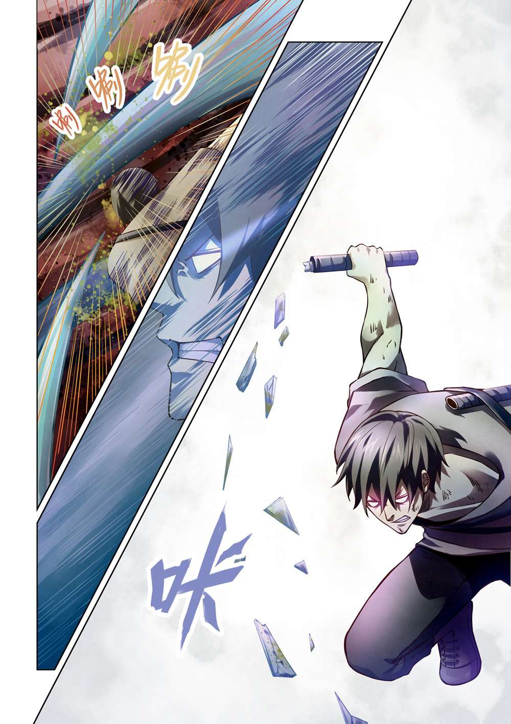 The Last Human Chapter 168 Gambar 4