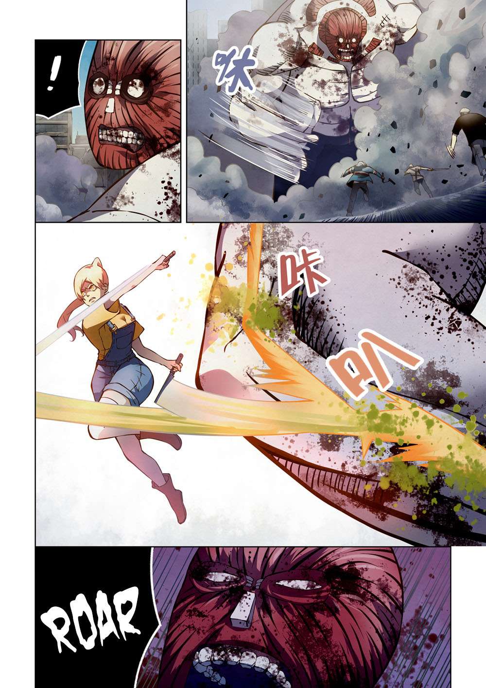 The Last Human Chapter 167 Gambar 10