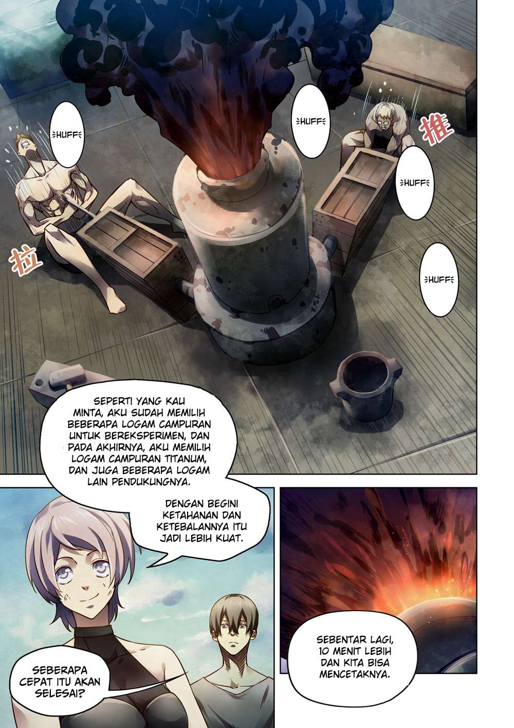 Manhua The Last Human Chapter 164 gambar nomor 2