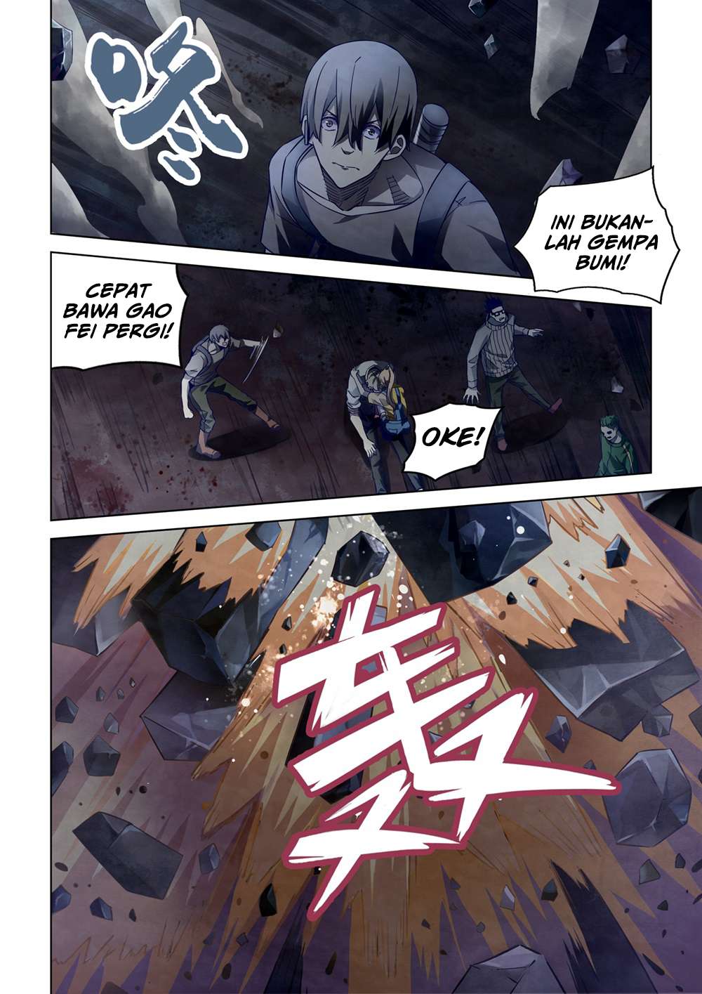 The Last Human Chapter 161 Gambar 14