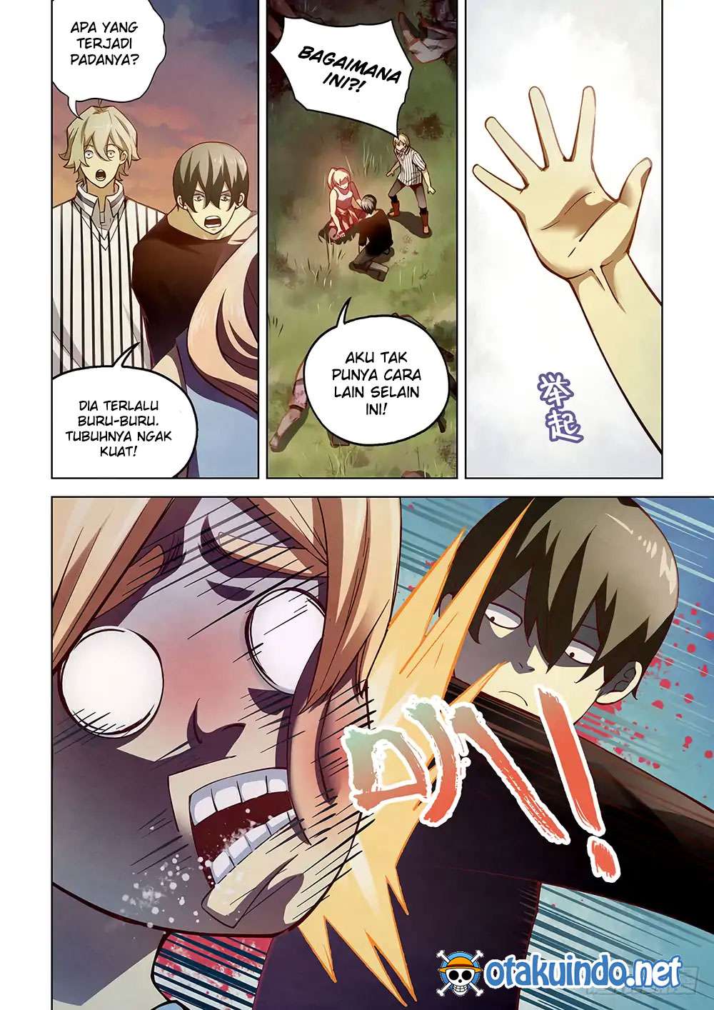 The Last Human Chapter 53 Gambar 9