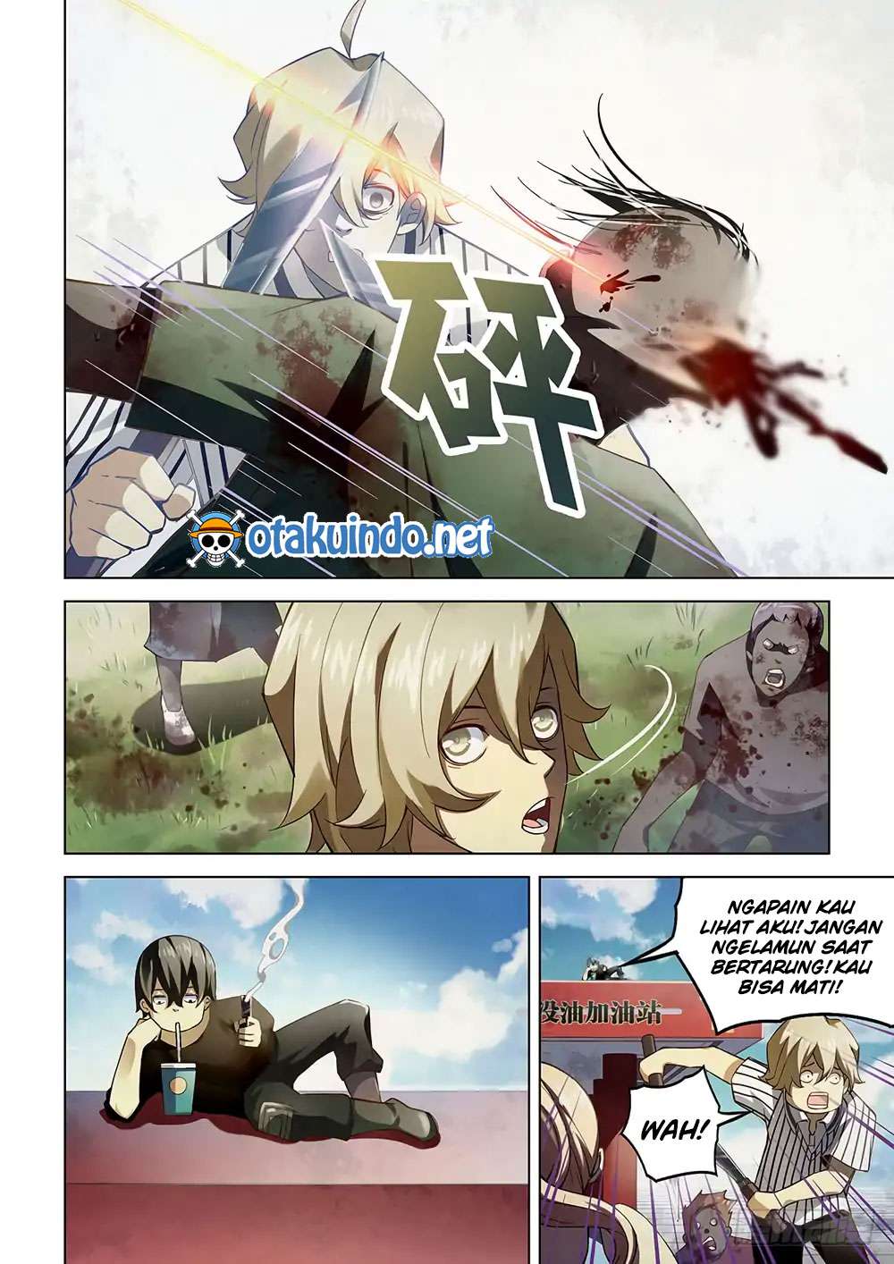 The Last Human Chapter 50 Gambar 7