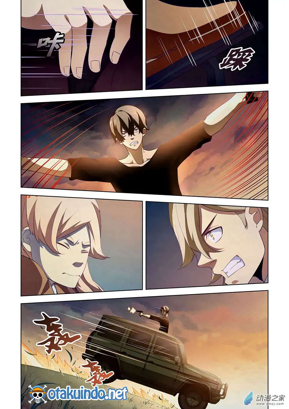 The Last Human Chapter 41 Gambar 7