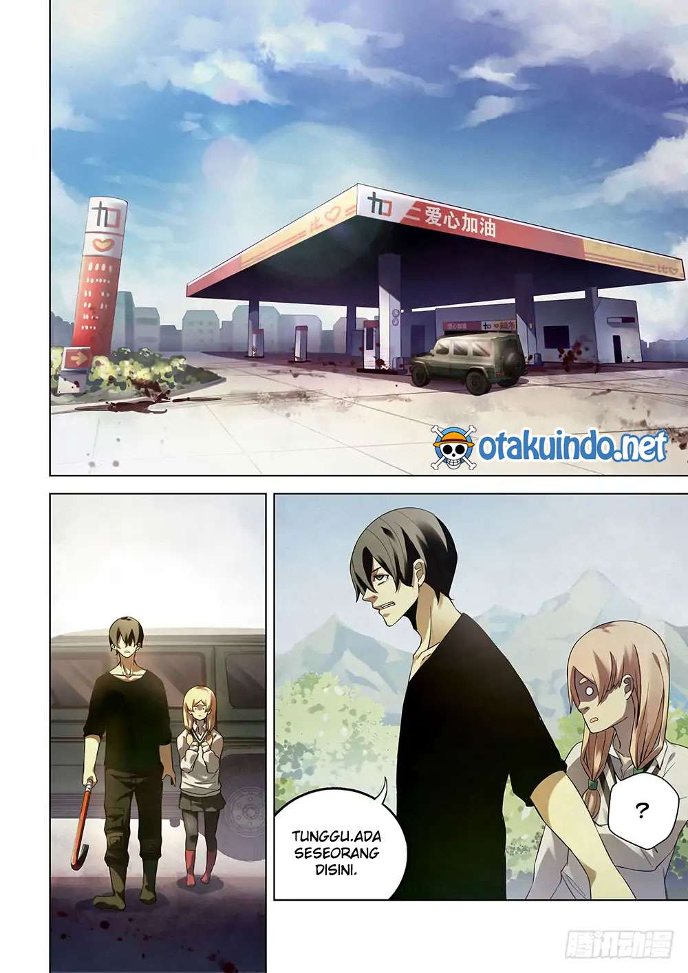 The Last Human Chapter 36 Gambar 7