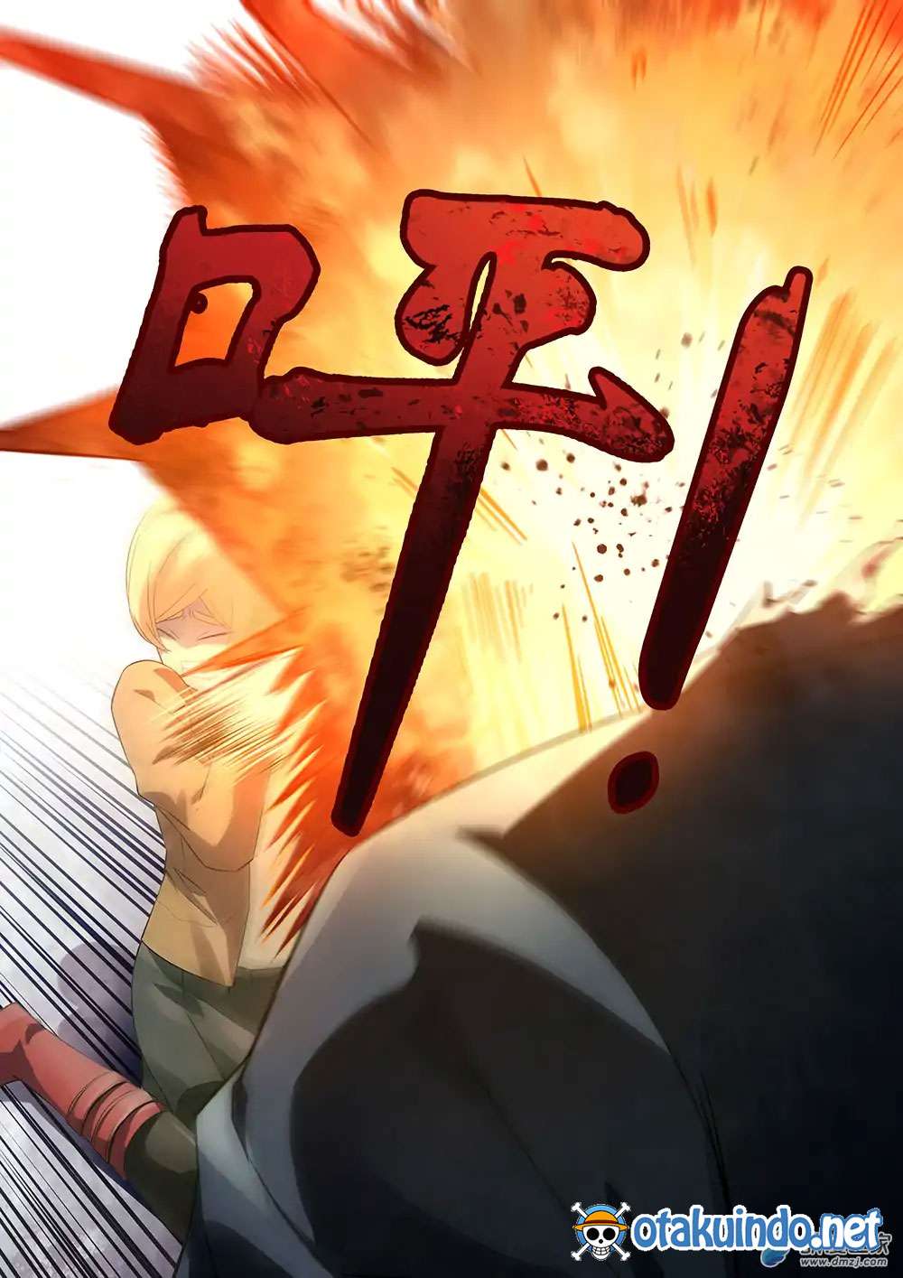 The Last Human Chapter 28 Gambar 6