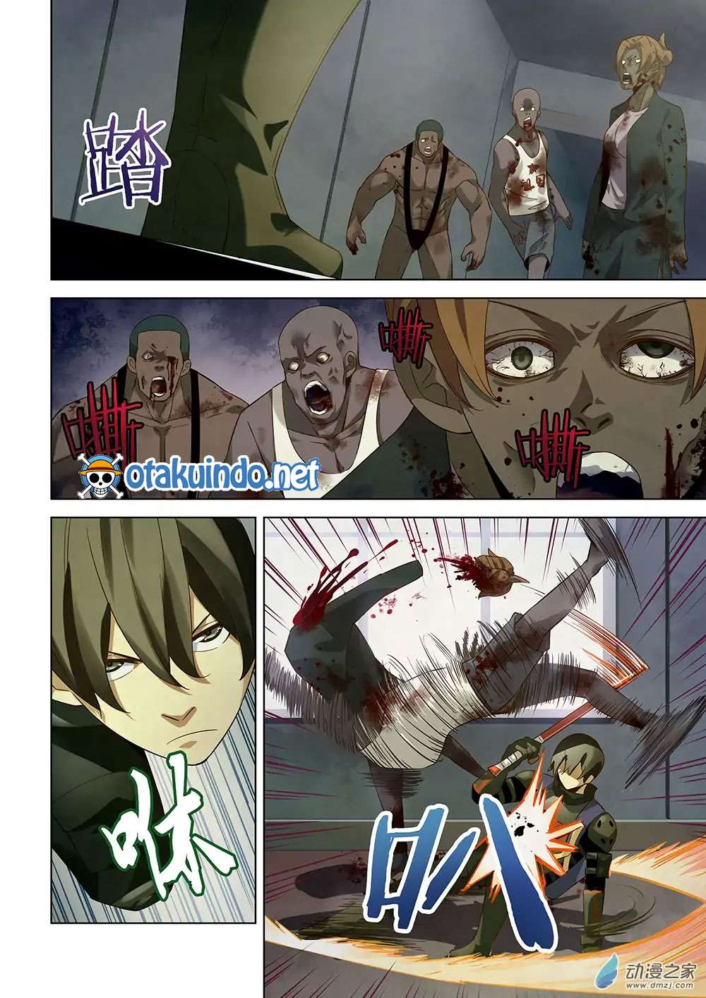 The Last Human Chapter 27 Gambar 13