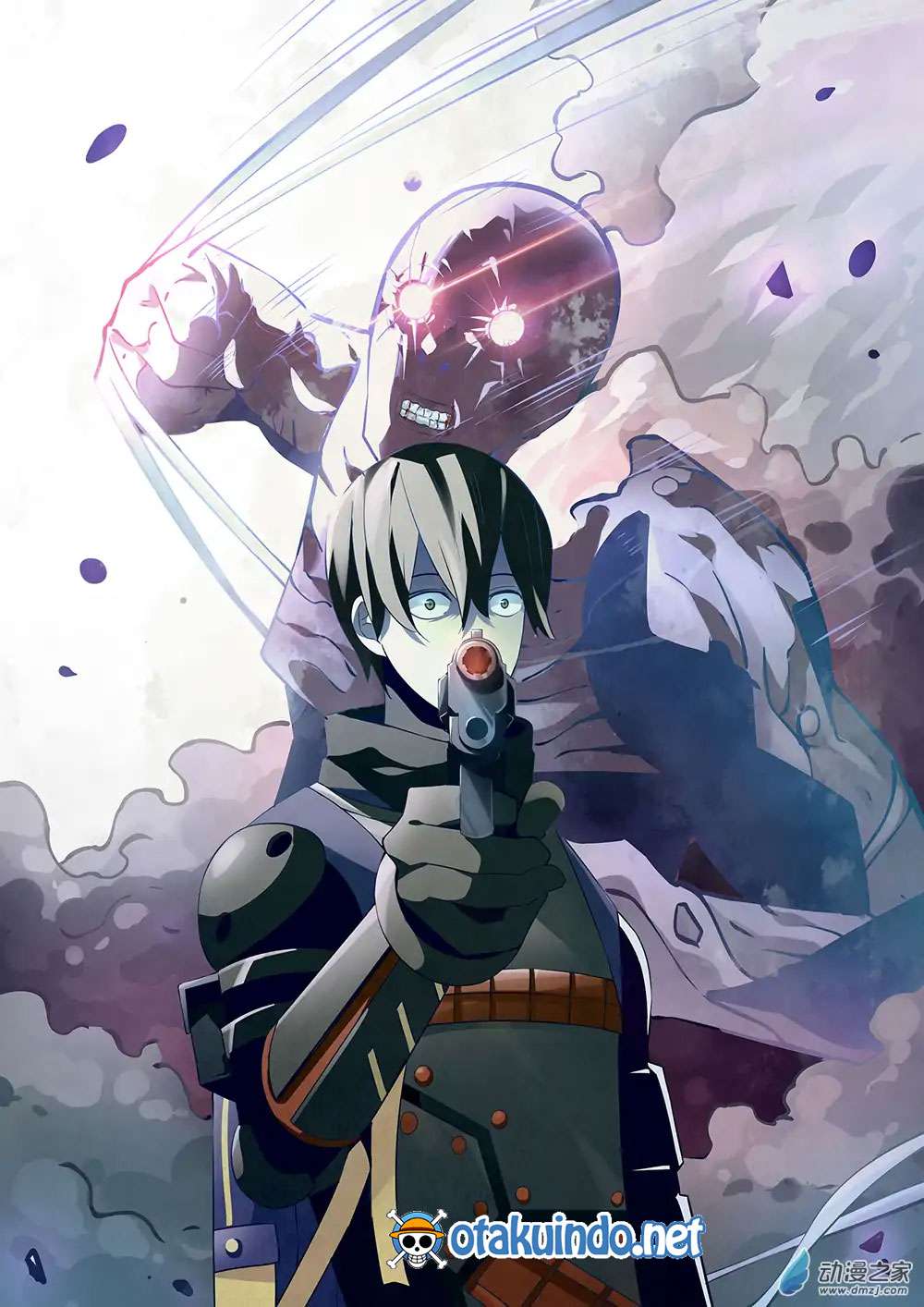 The Last Human Chapter 23 Gambar 6