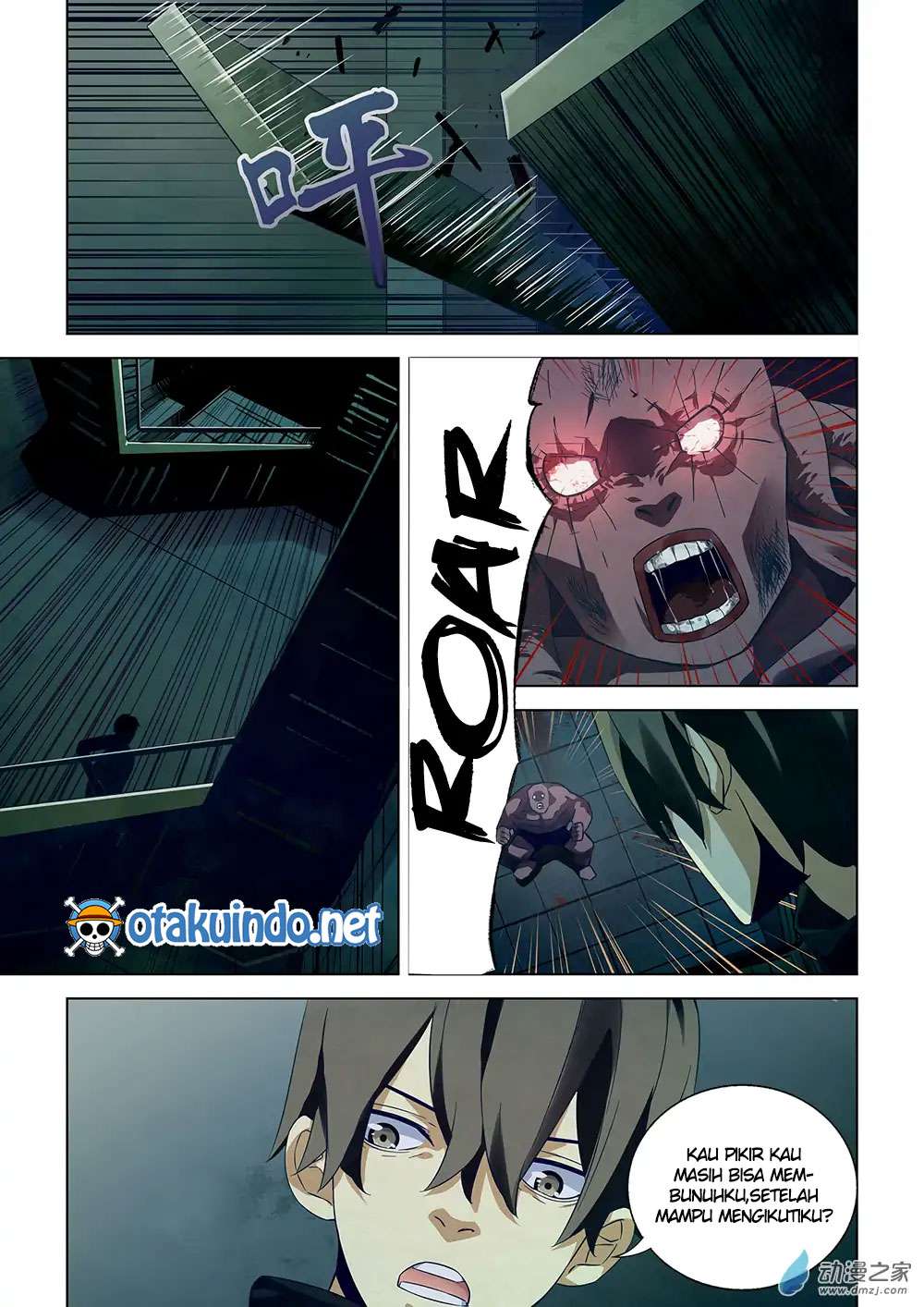 The Last Human Chapter 23 Gambar 10