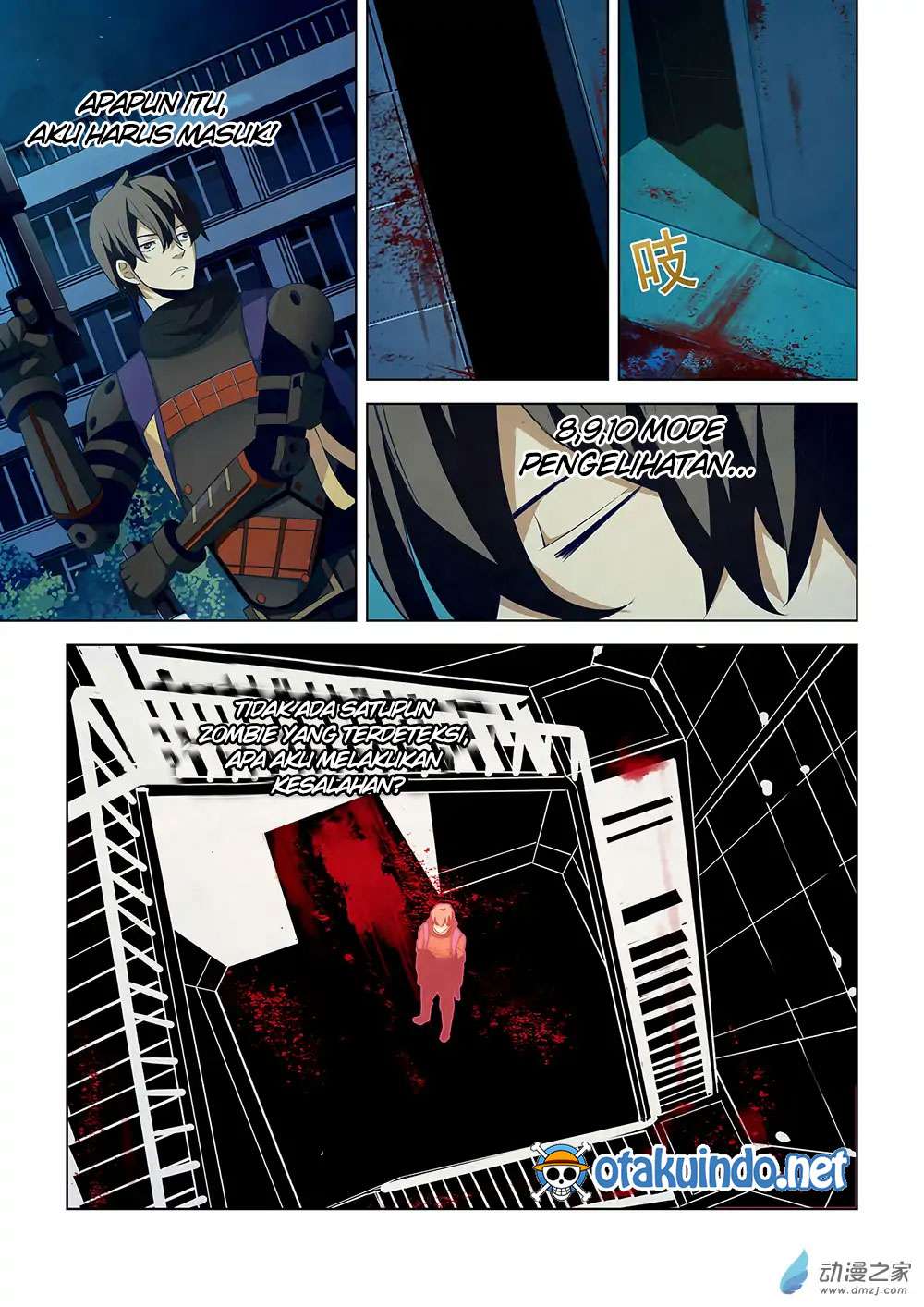 Manhua The Last Human Chapter 23 gambar nomor 2