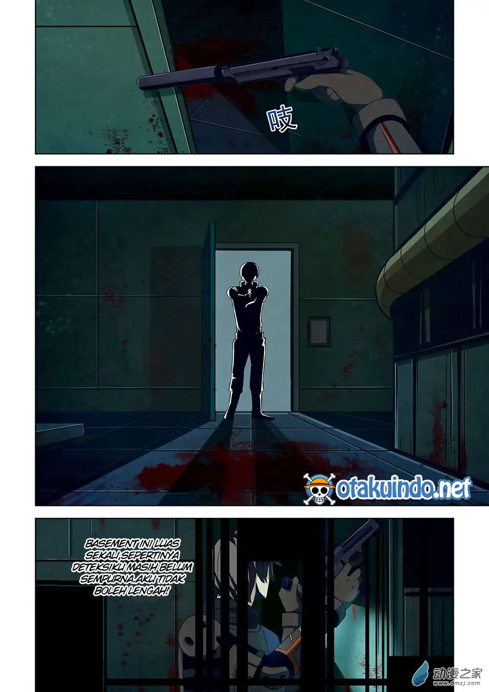 The Last Human Chapter 23 Gambar 3