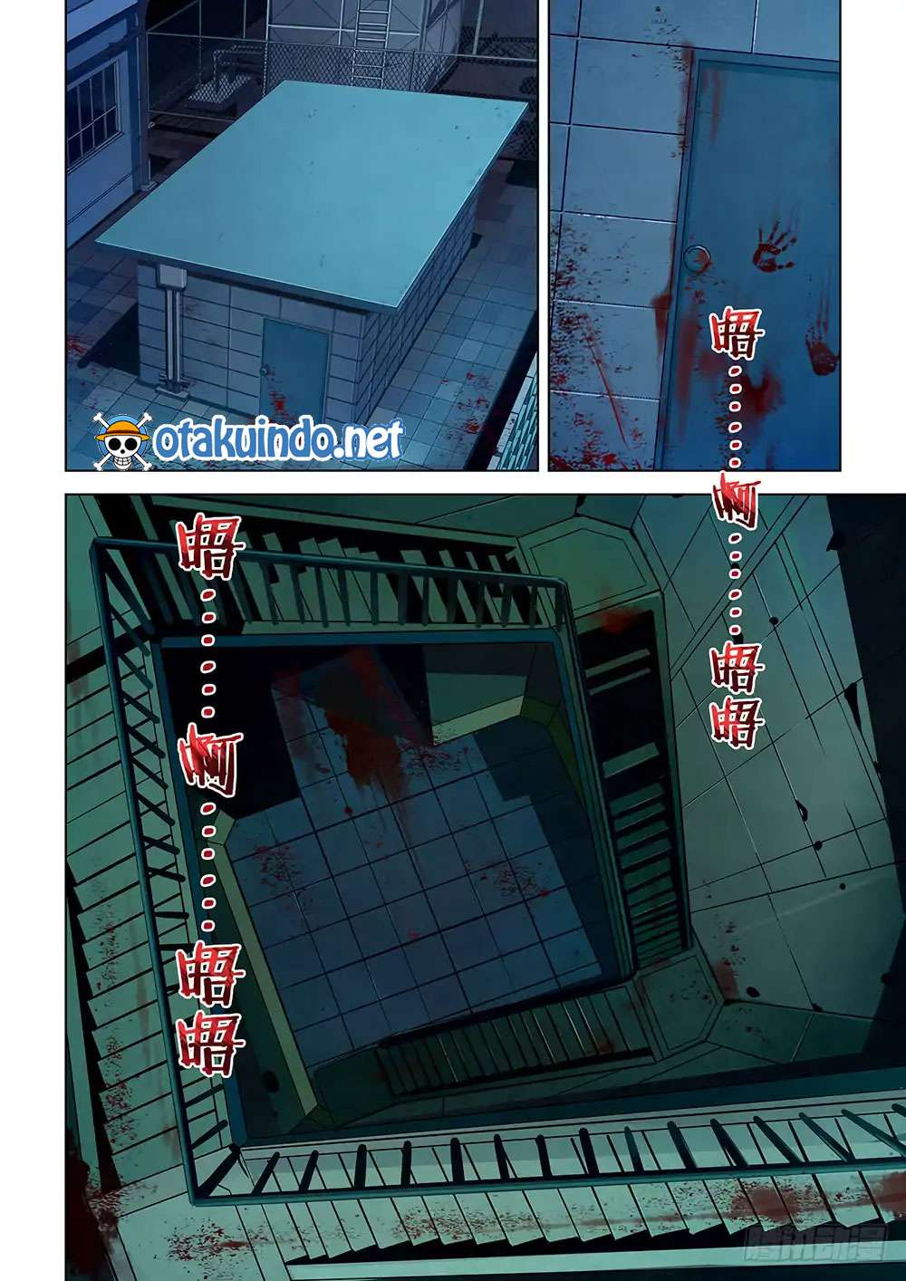 Manhua The Last Human Chapter 22 gambar nomor 2