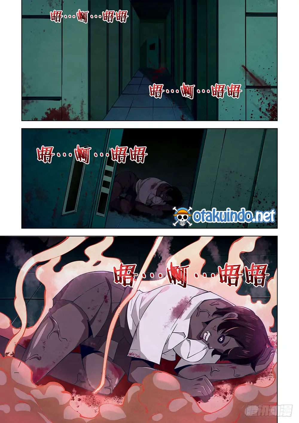 The Last Human Chapter 22 Gambar 3