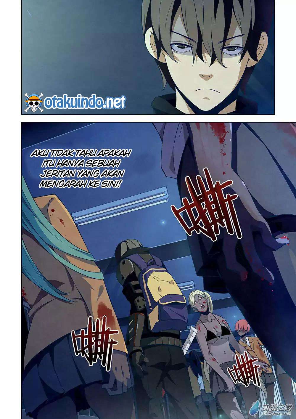 The Last Human Chapter 19 Gambar 5