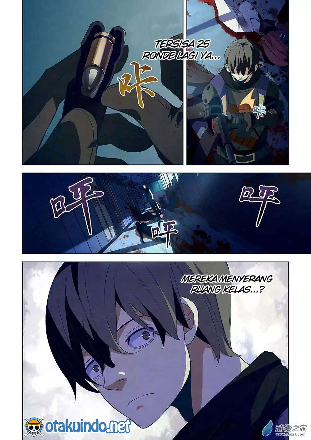 The Last Human Chapter 19 Gambar 7