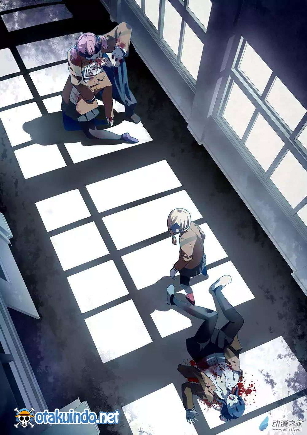 Manhua The Last Human Chapter 19 gambar nomor 2