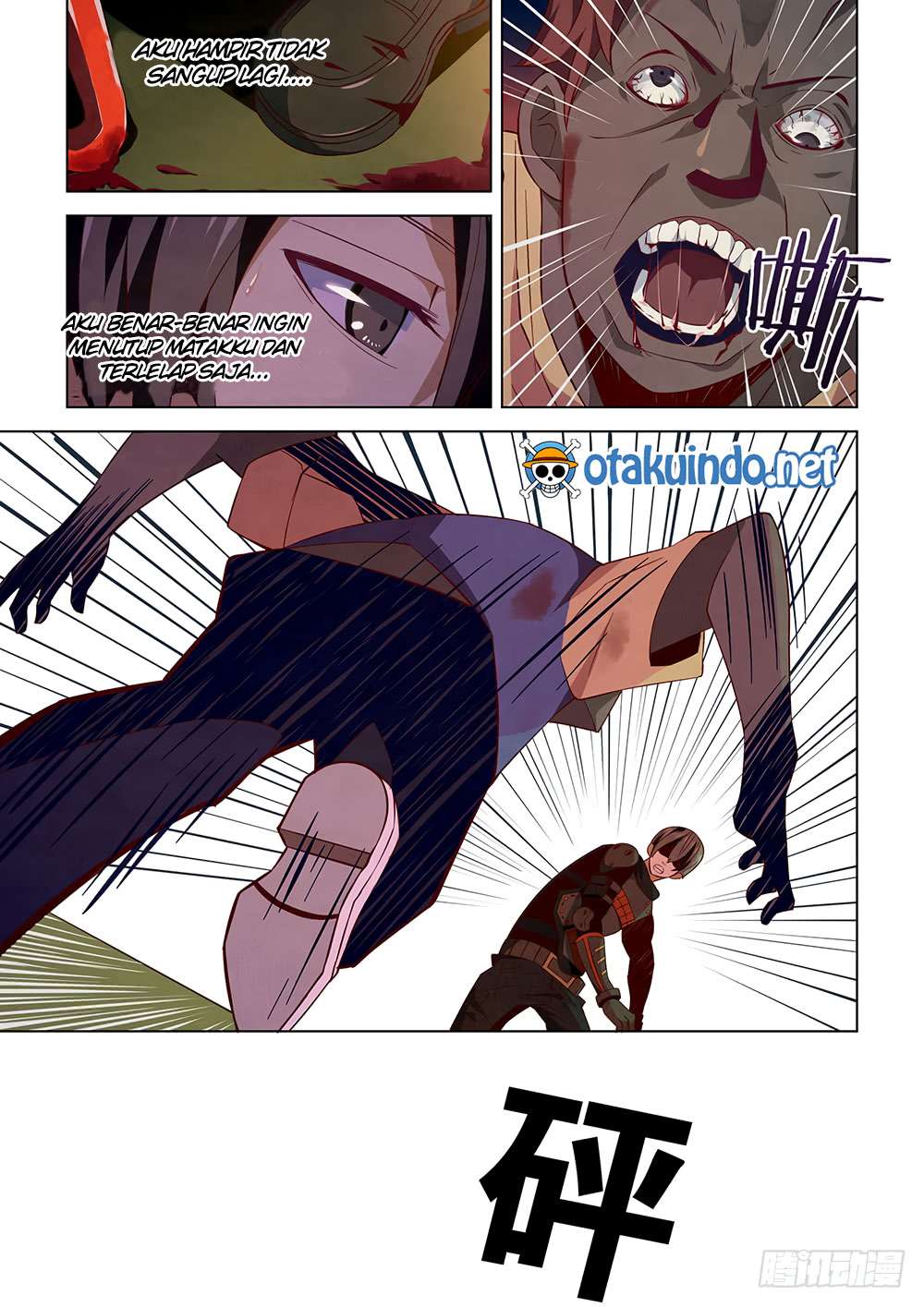 The Last Human Chapter 17 Gambar 3