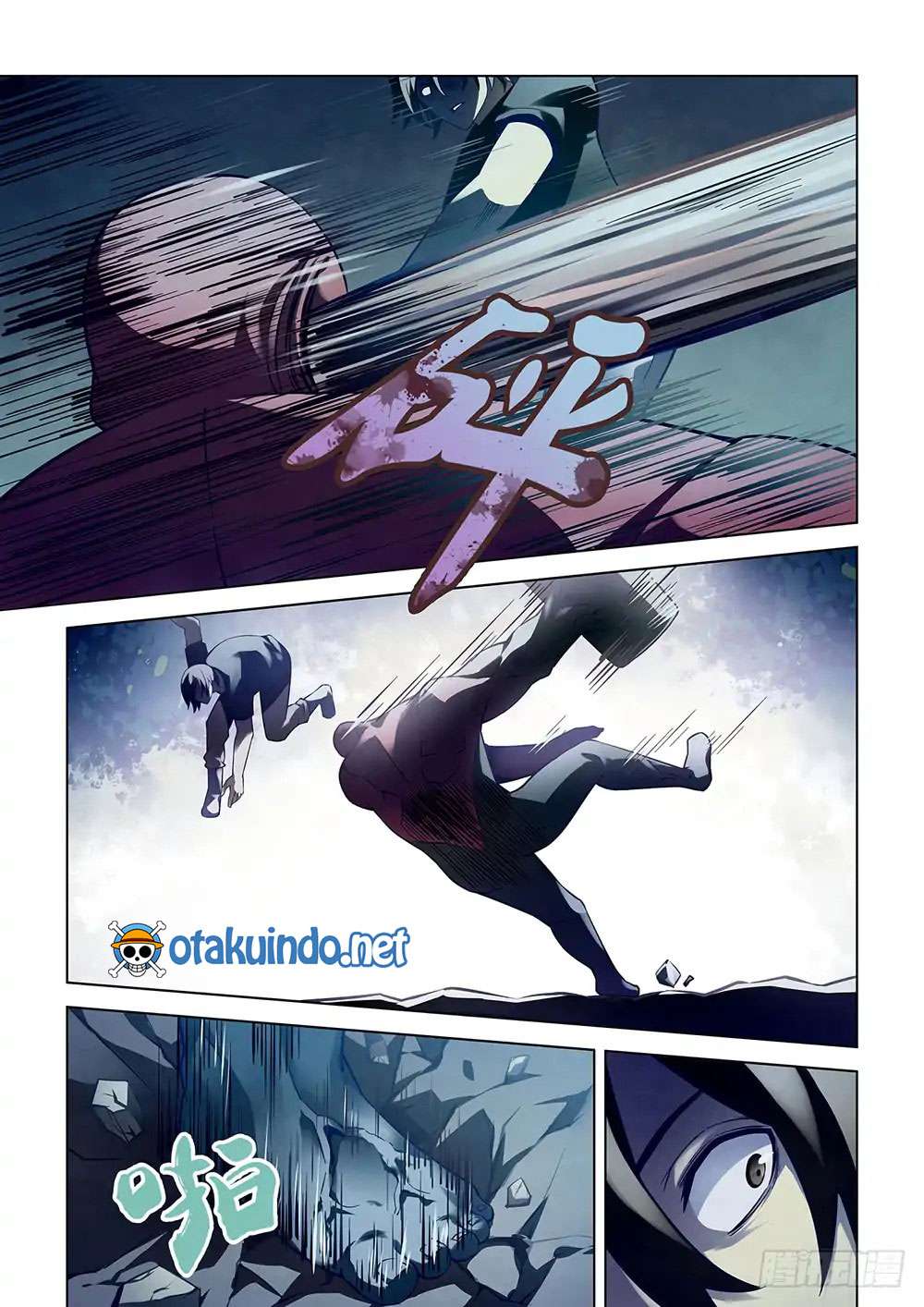 Manhua The Last Human Chapter 94 gambar nomor 2