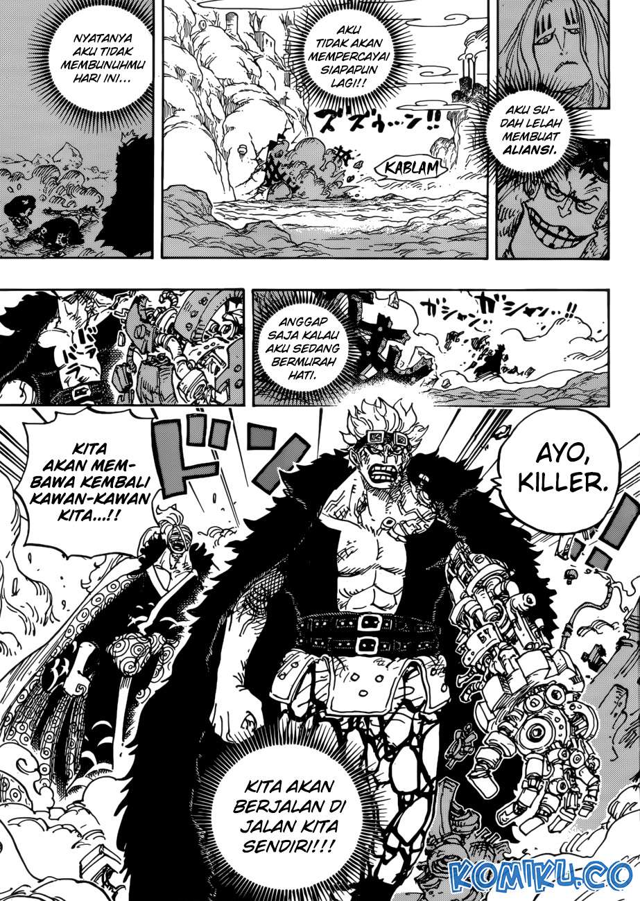 One Piece Chapter 950 Gambar 5