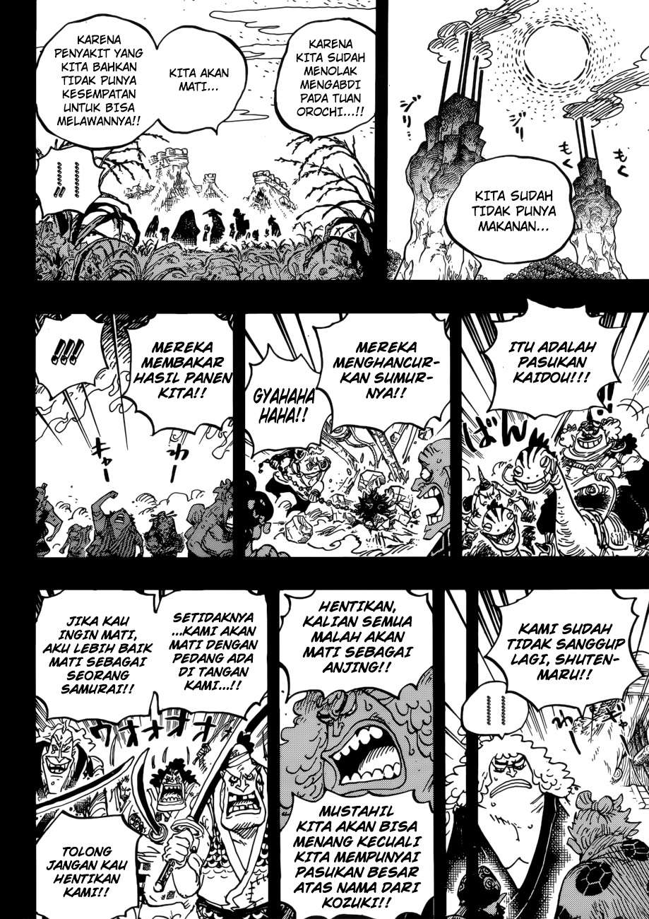 One Piece Chapter 950 Gambar 10