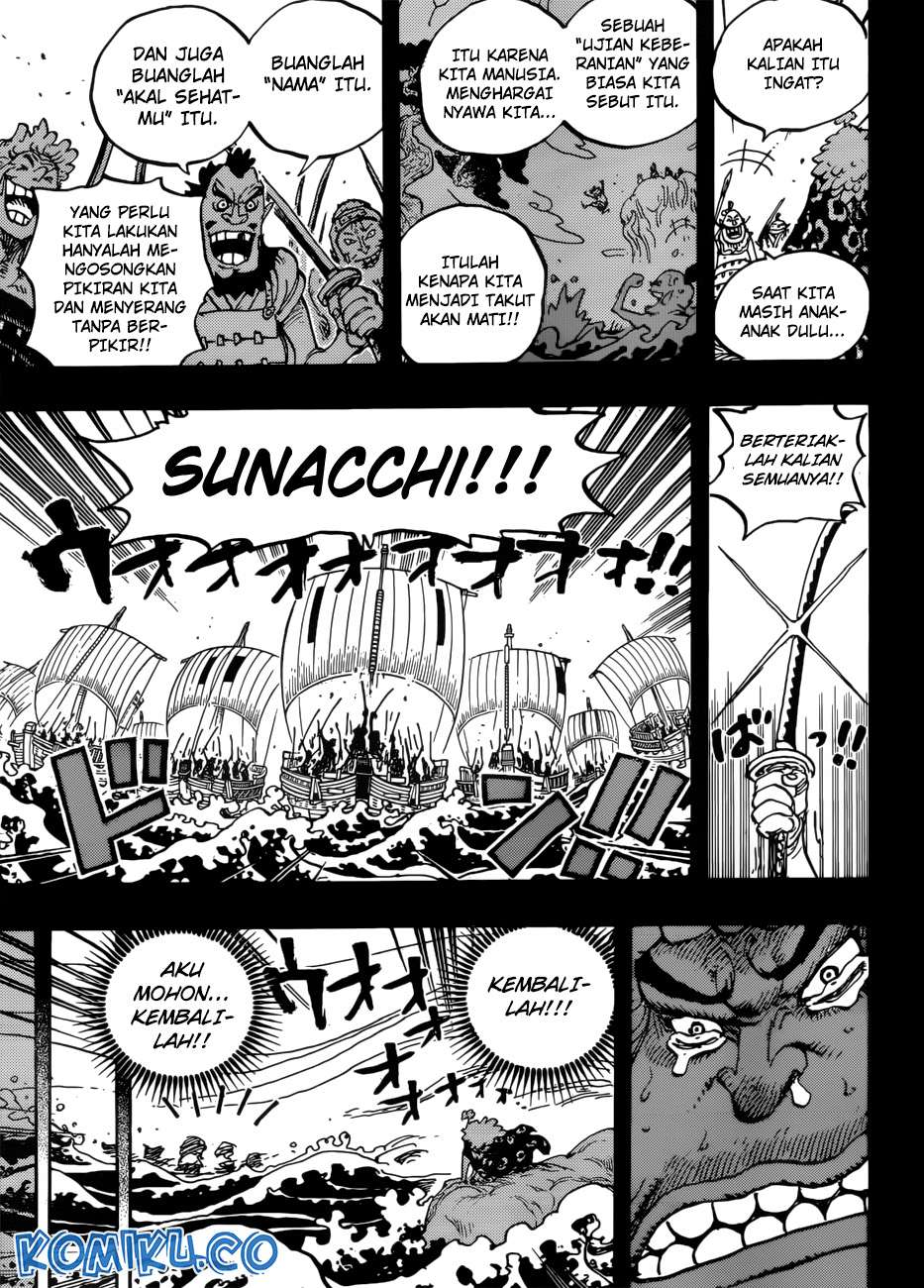 One Piece Chapter 950 Gambar 11