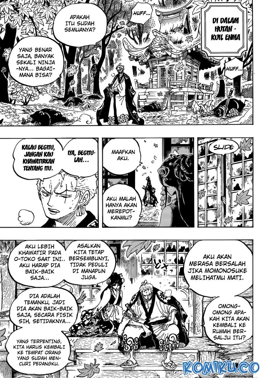 One Piece Chapter 950 Gambar 15