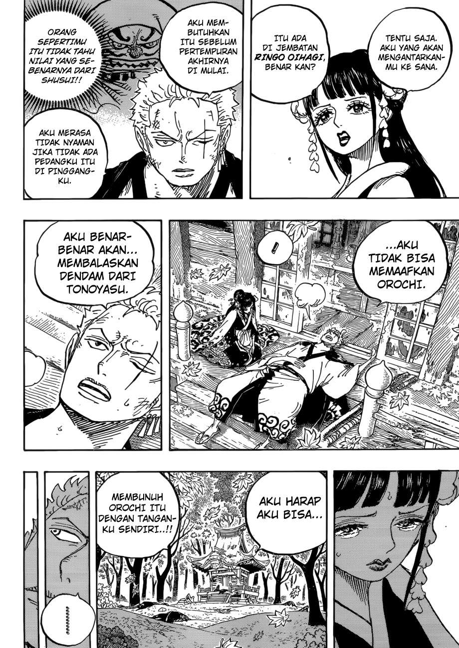 One Piece Chapter 950 Gambar 16