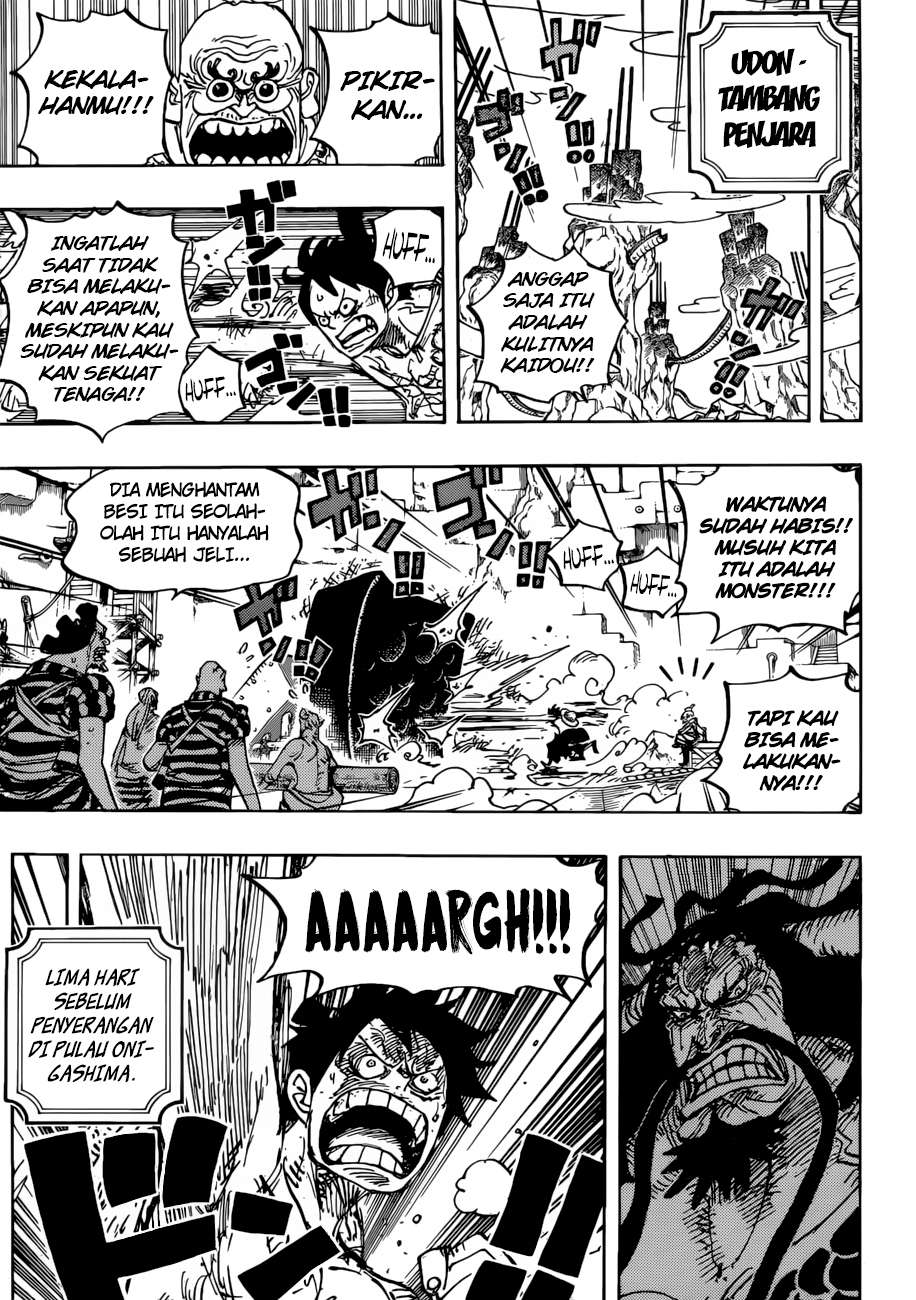 One Piece Chapter 954 Gambar 7