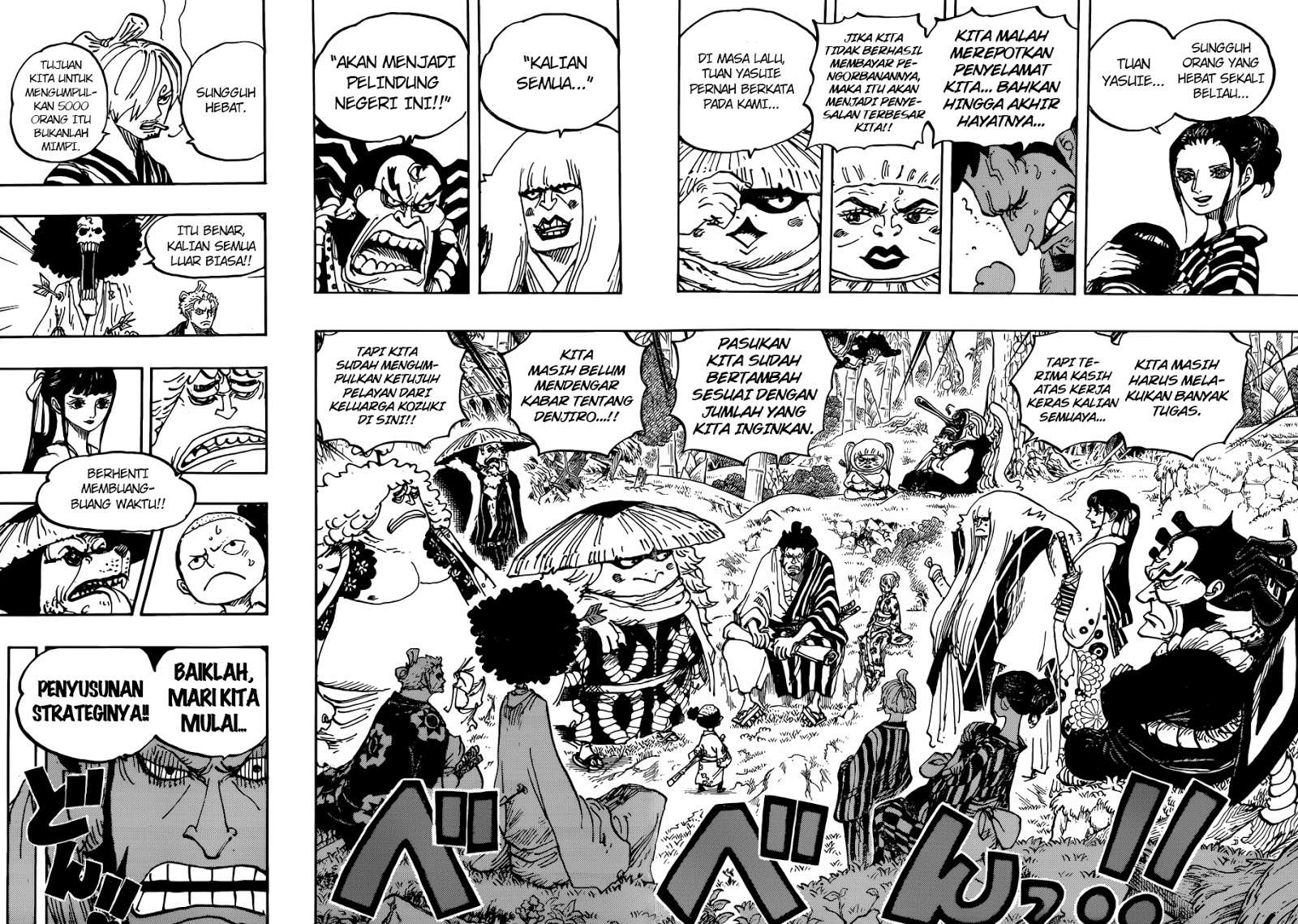 One Piece Chapter 954 Gambar 10