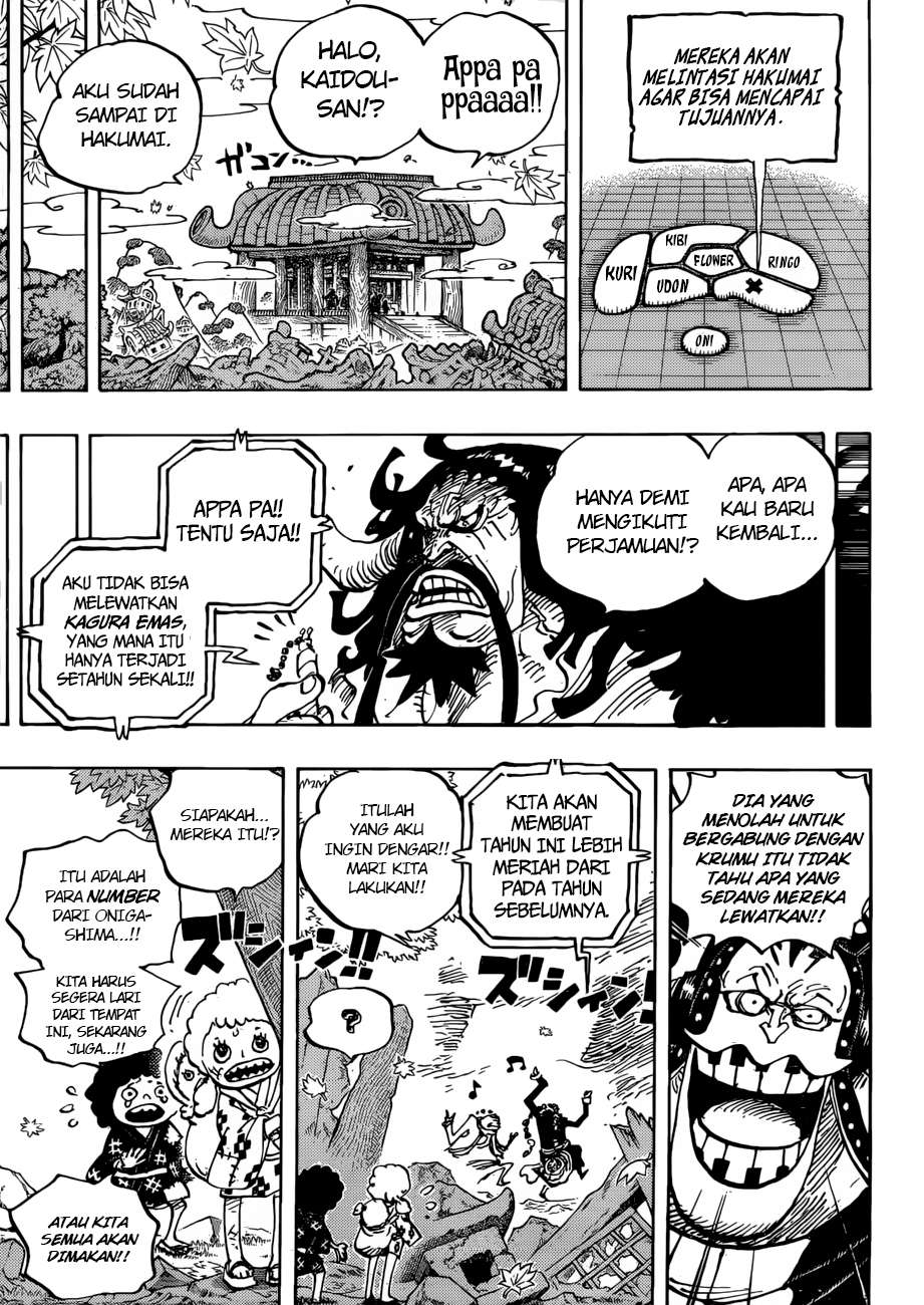 One Piece Chapter 954 Gambar 12