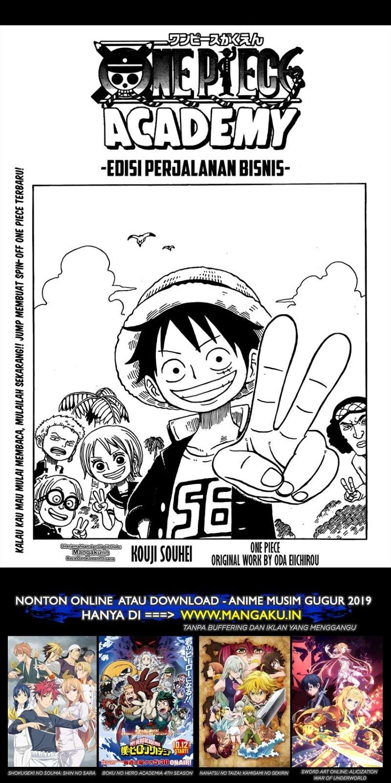 Komik One Piece Chapter 957.5 gambar nomor 1