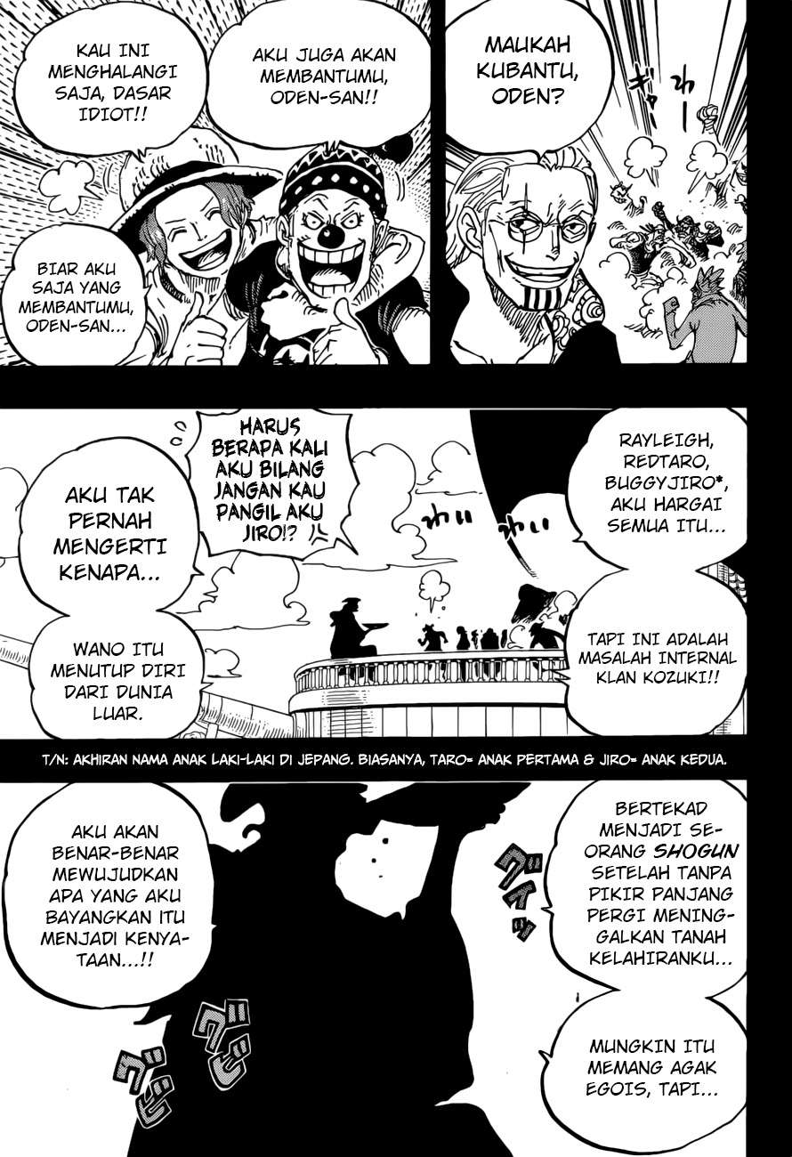 One Piece Chapter 958 Gambar 4