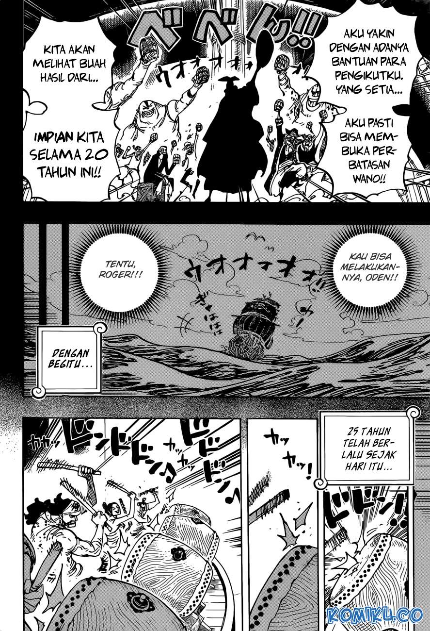 One Piece Chapter 958 Gambar 5