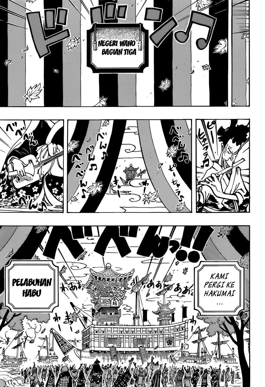 One Piece Chapter 958 Gambar 6
