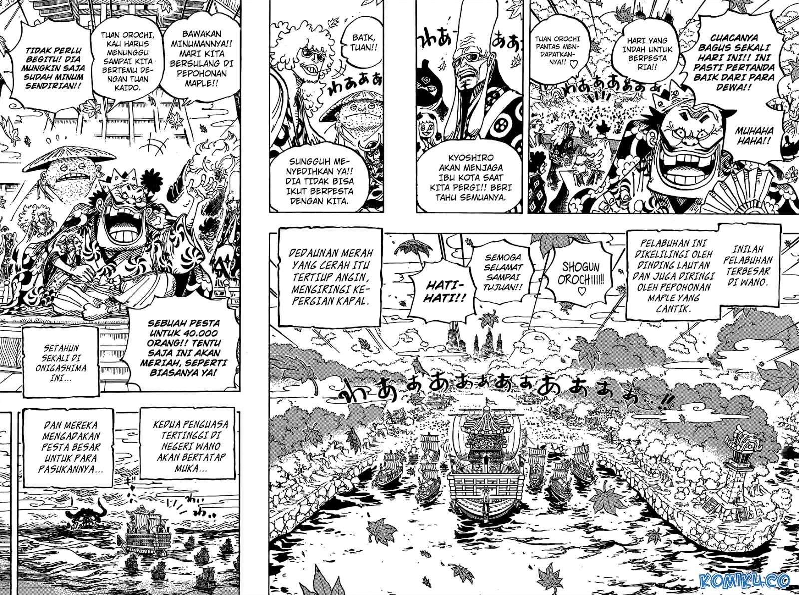 One Piece Chapter 958 Gambar 7