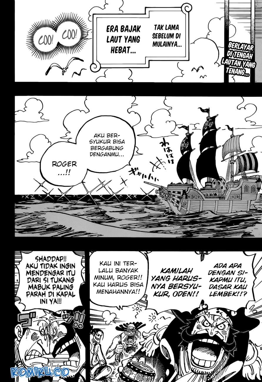 One Piece Chapter 958 Gambar 3