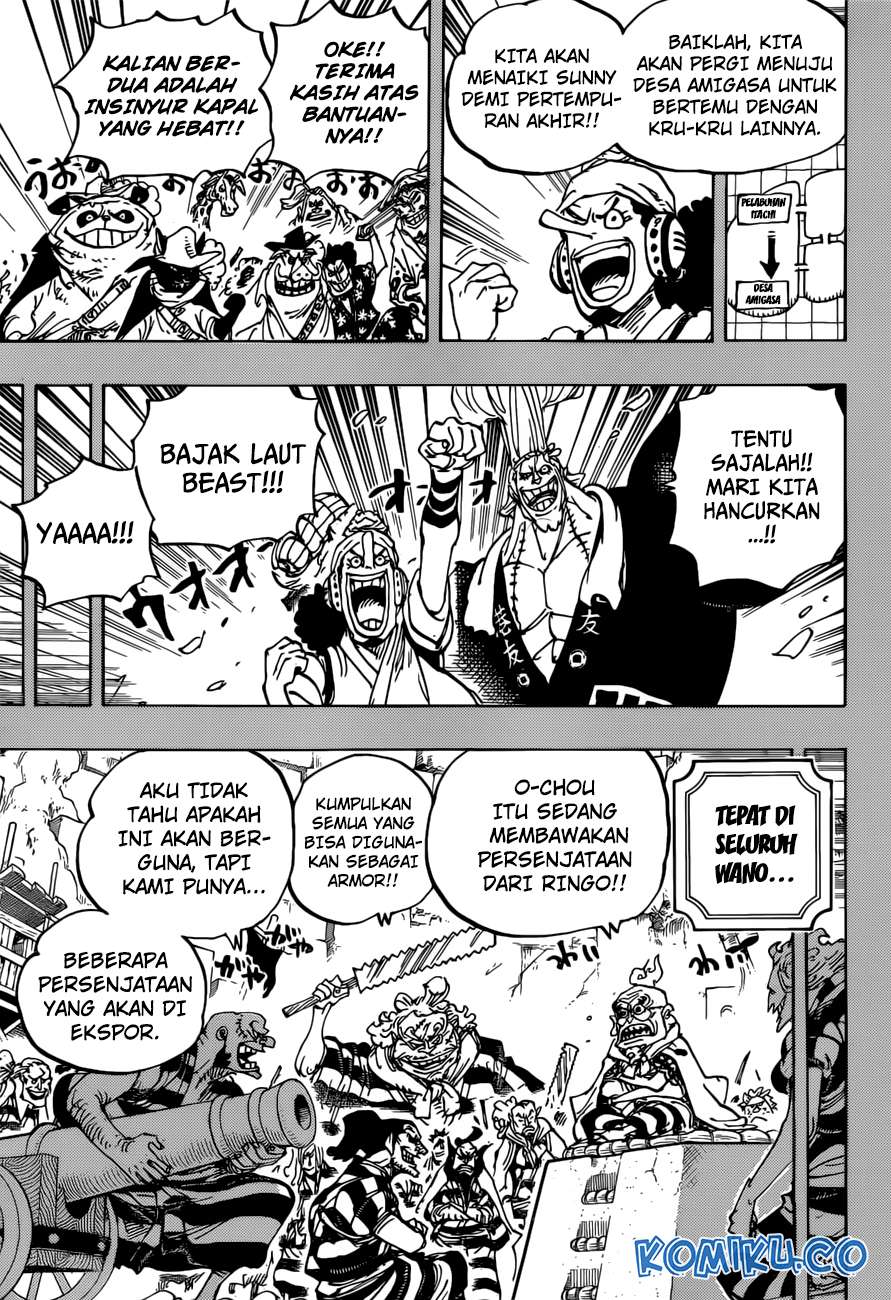 One Piece Chapter 959 Gambar 4
