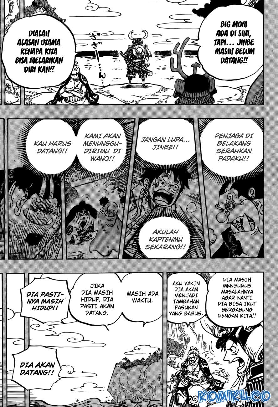 One Piece Chapter 959 Gambar 8