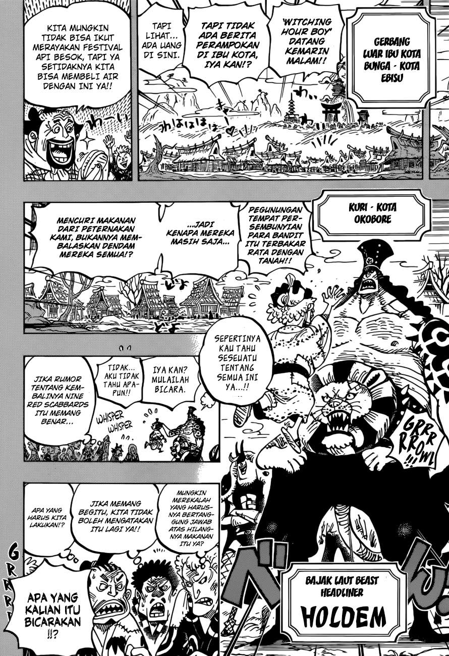 One Piece Chapter 959 Gambar 9