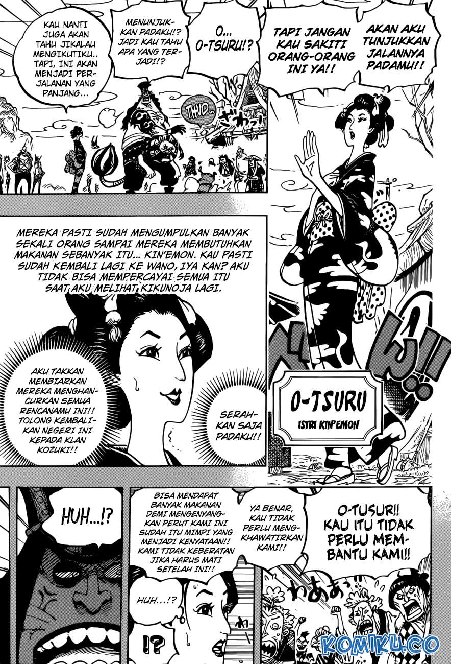 One Piece Chapter 959 Gambar 10