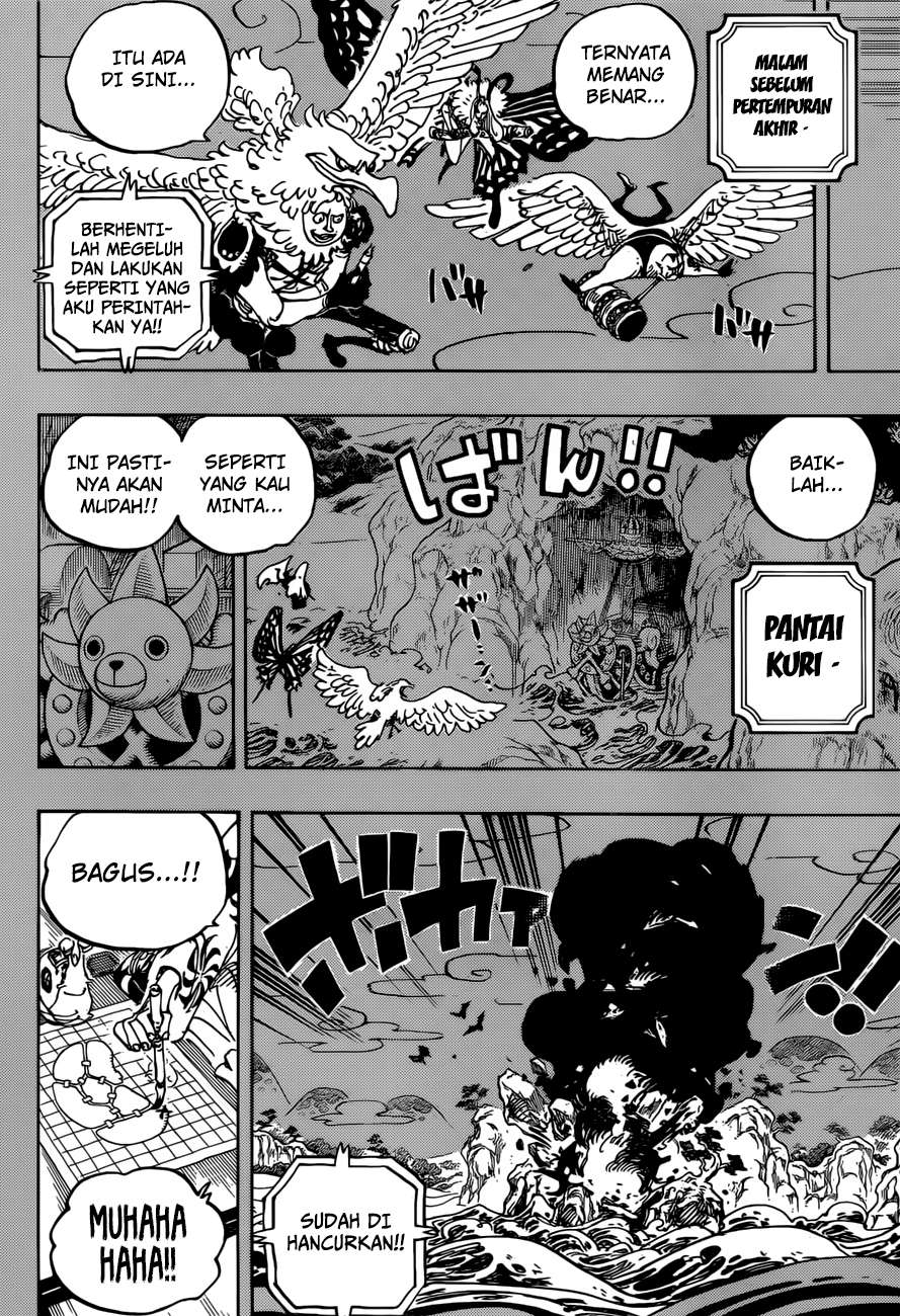One Piece Chapter 959 Gambar 11